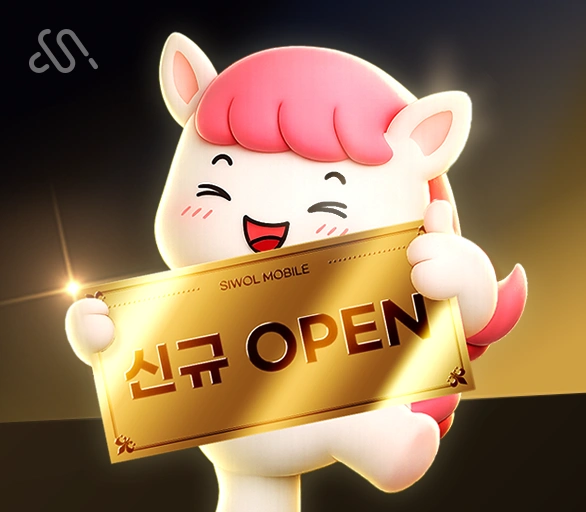 광고 배너